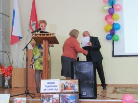 IMG_2664.jpg