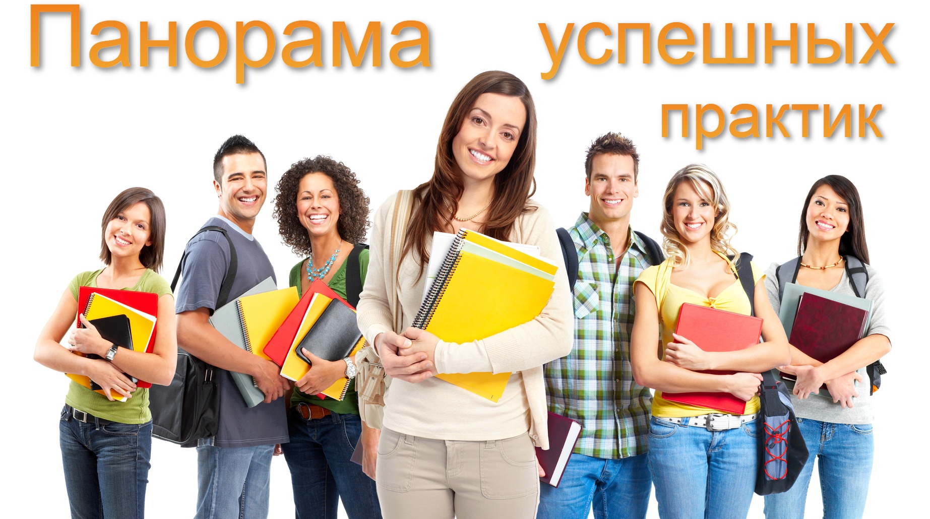 Poisk_i_vybor_raboty_dlja_molodjozhi_Molodjozhnye_komitety (1).jpg