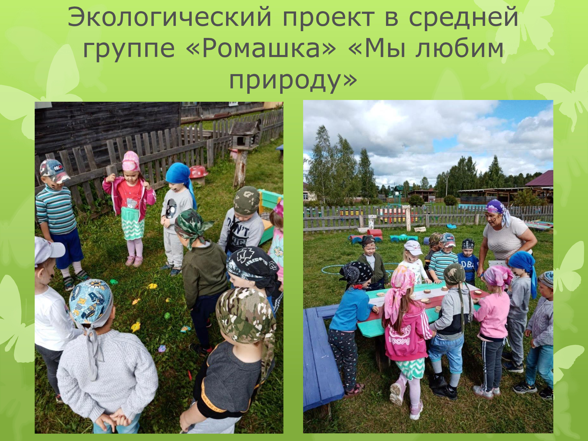 9747f8fd980ac3aa4589fe2cae83020c-10.jpg