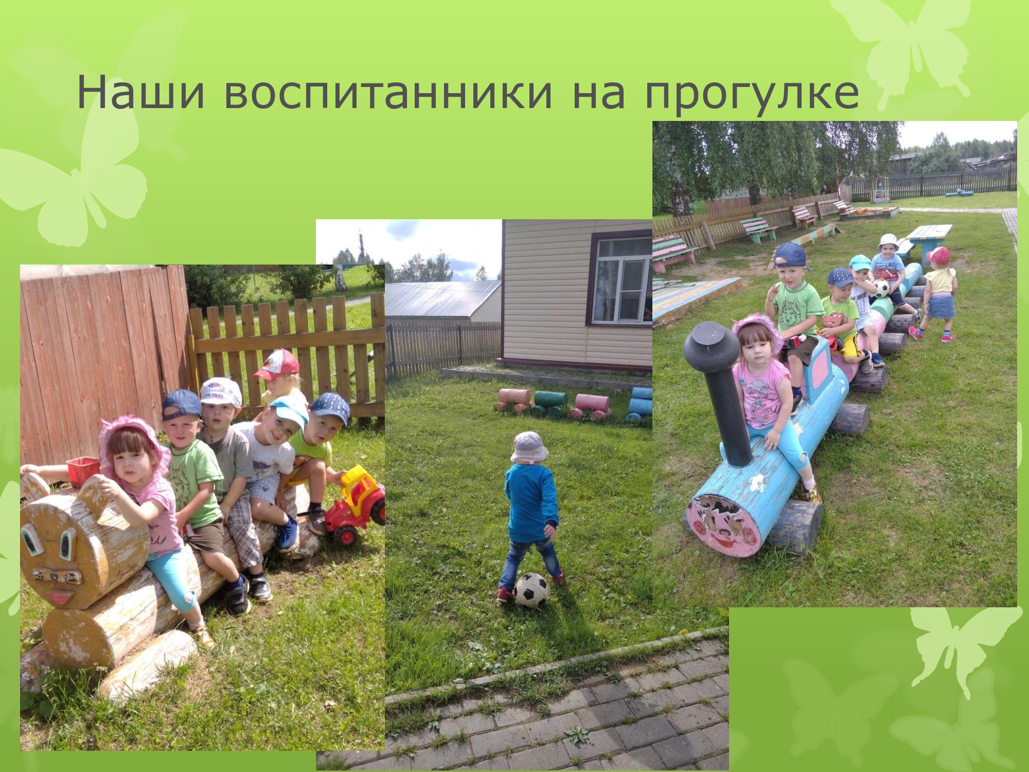 9747f8fd980ac3aa4589fe2cae83020c-18.jpg