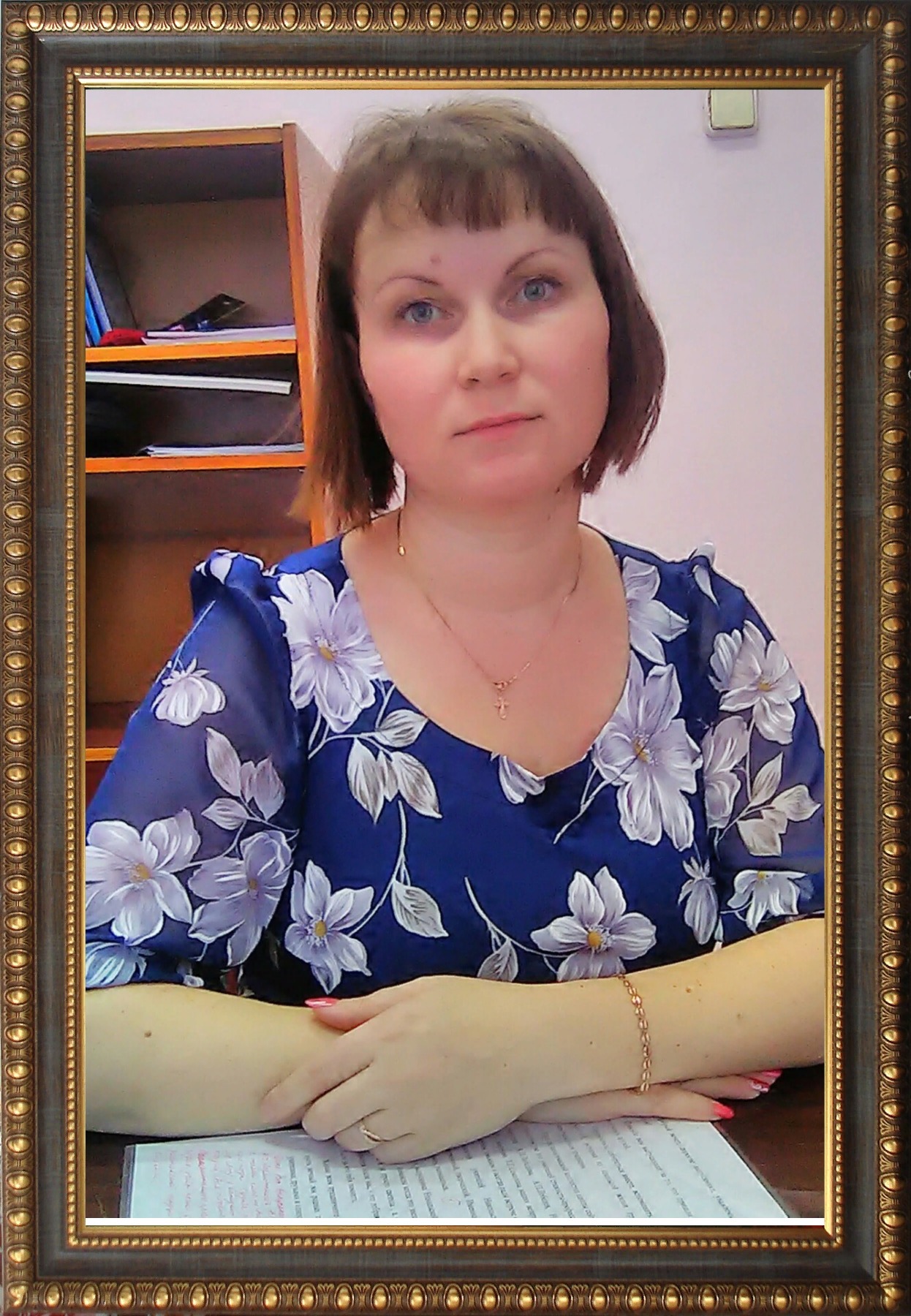 Белова С.Ф..jpg