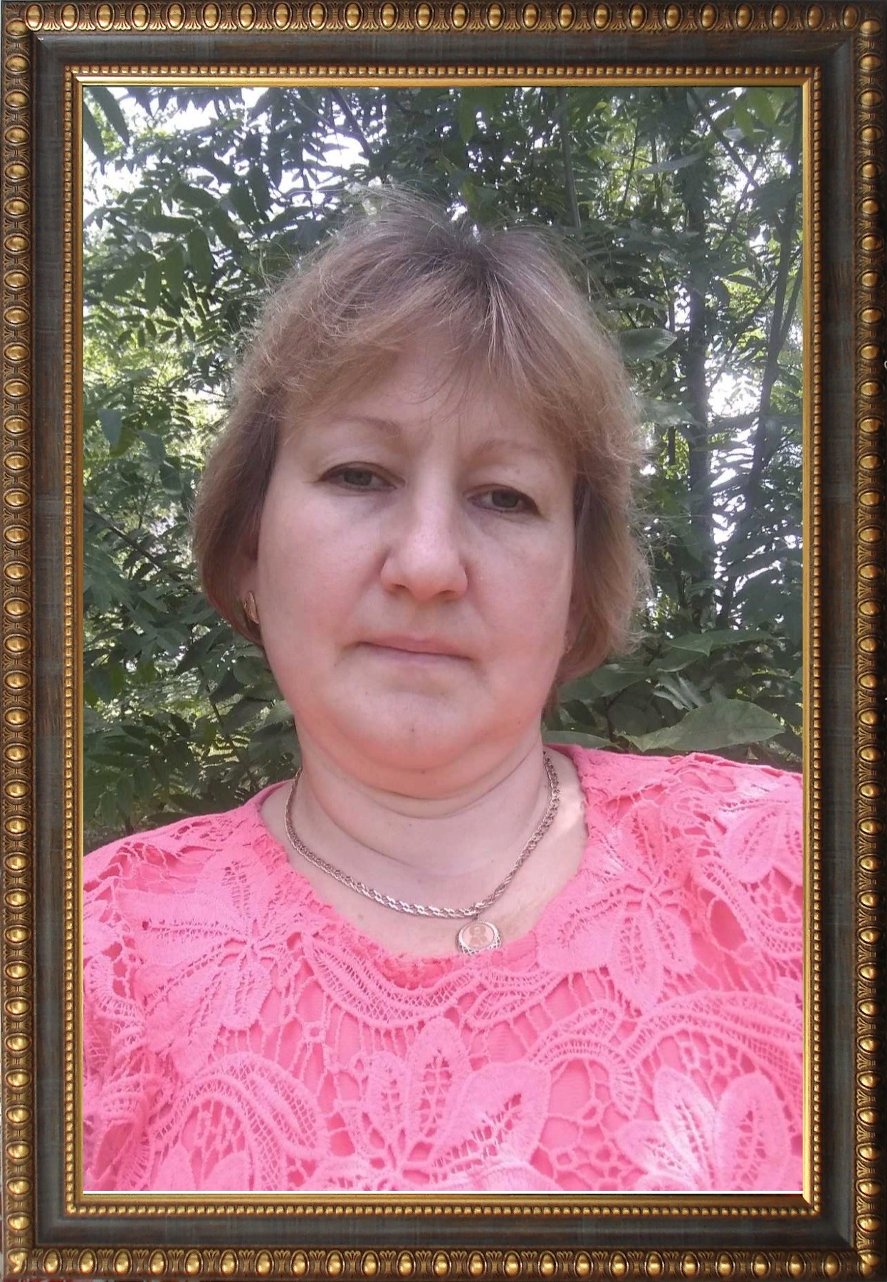 Большакова О.Н..jpg