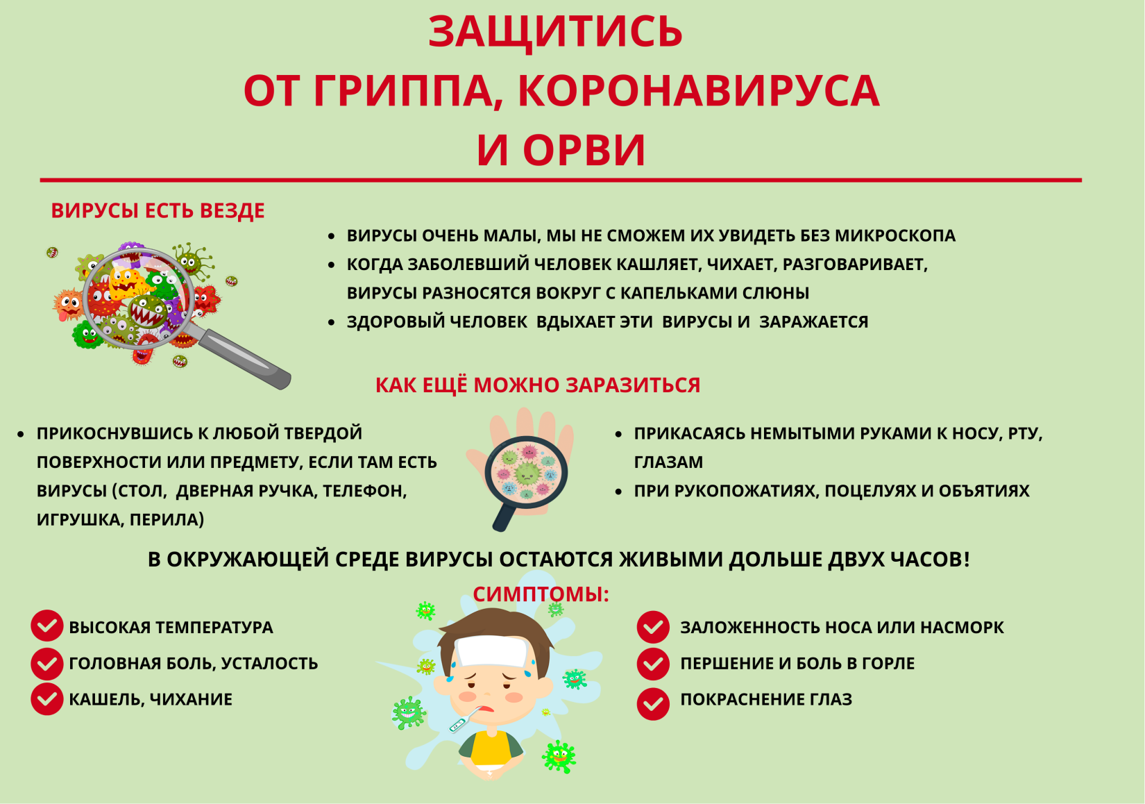 К13.png