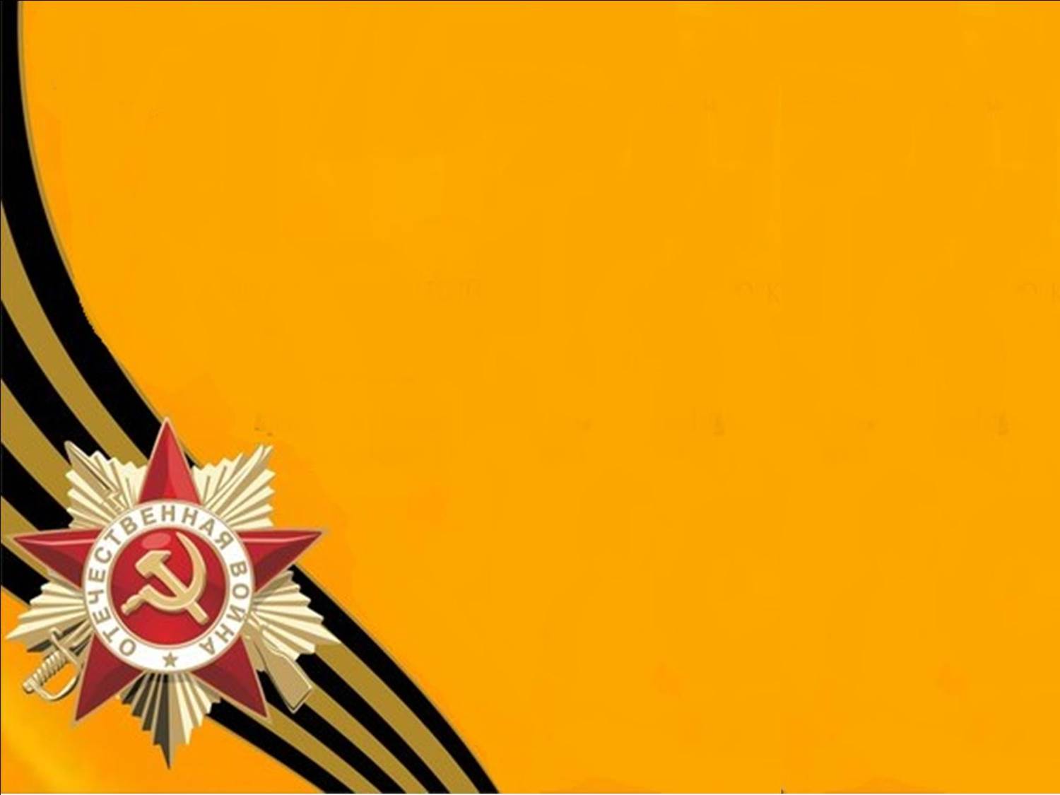 Рисунок1.jpg