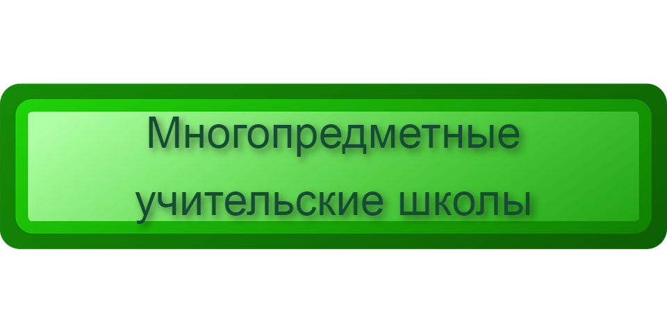 bar-31174__480 (1).png