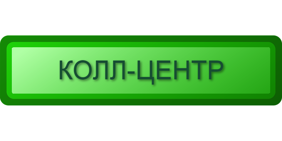 bar-31174__480 (10).png