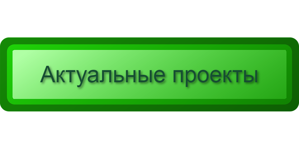 bar-31174__480 (12).png