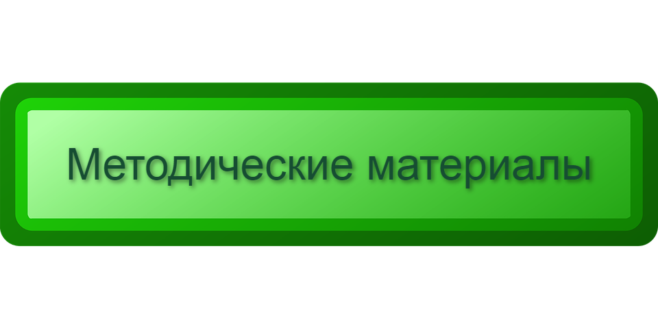 bar-31174__480 (13).png