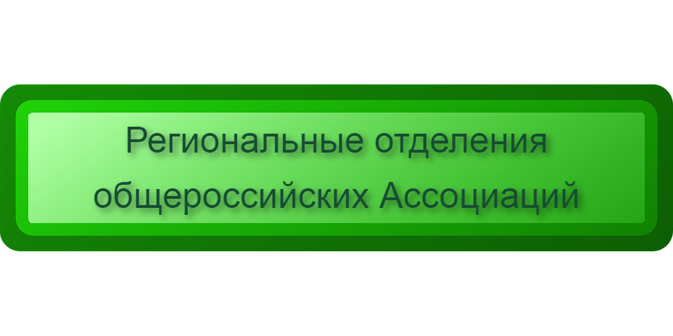 bar-31174__480 (14).png