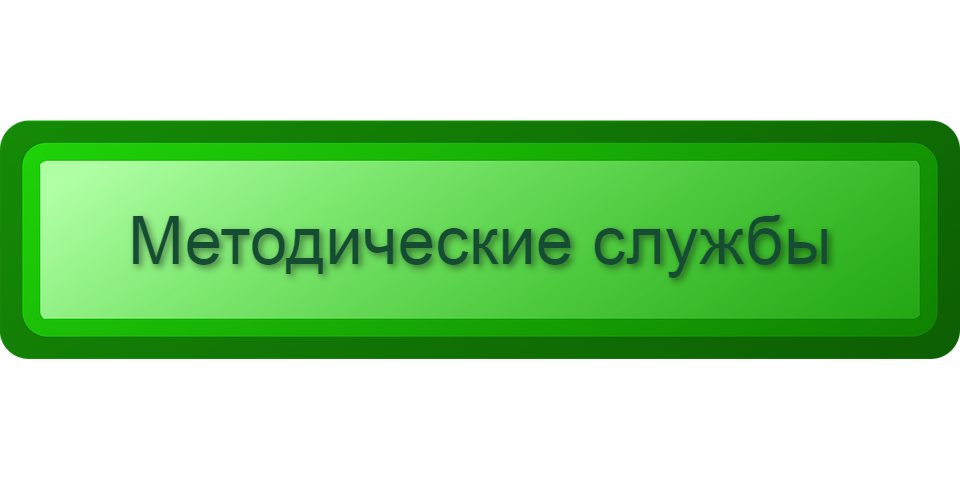 bar-31174__480 (15).png