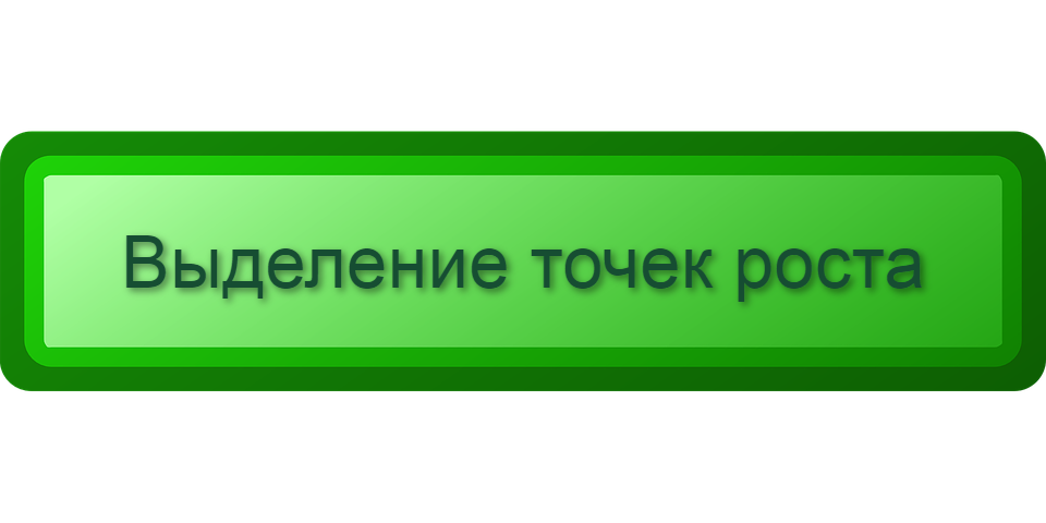 bar-31174__480 (16).png