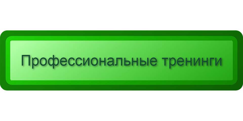 bar-31174__480 (17).png