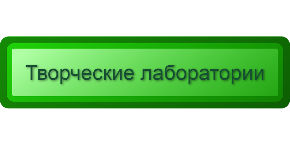 bar-31174__480 (18).png