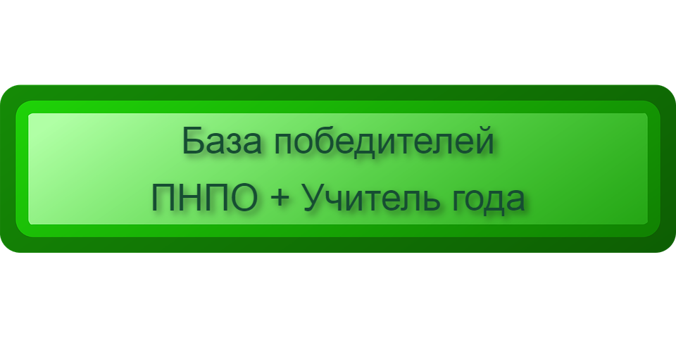 bar-31174__480 (19).png