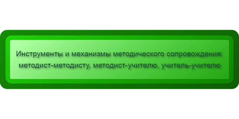 bar-31174__480 (2).png