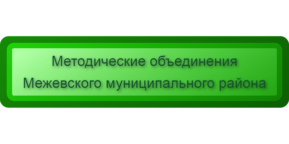 bar-31174__480 (20).png