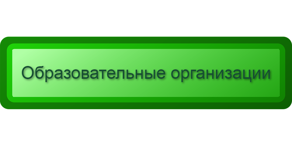 bar-31174__480 (21).png