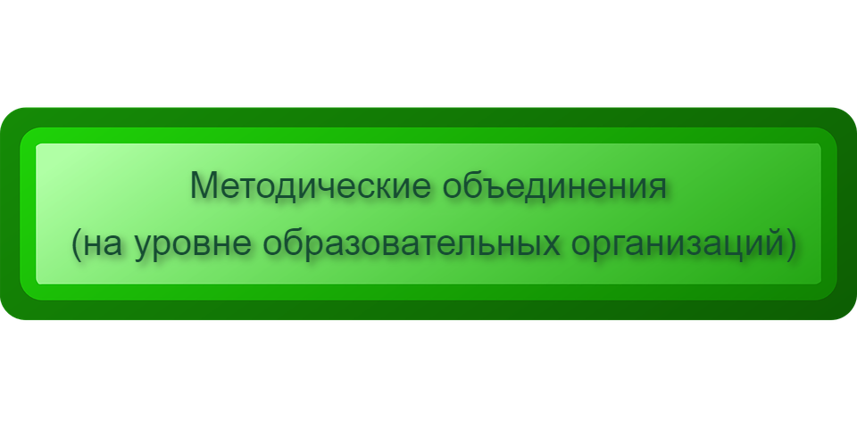 bar-31174__480 (25).png