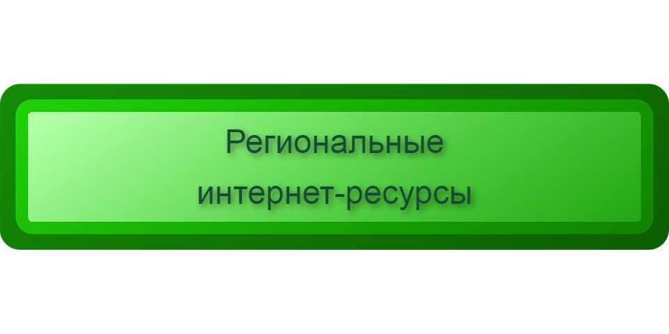 bar-31174__480 (4).png