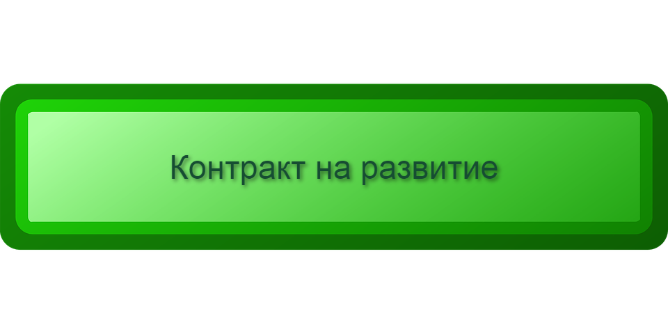 bar-31174__480 (5).png