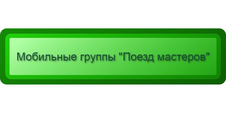 bar-31174__480 (6).png