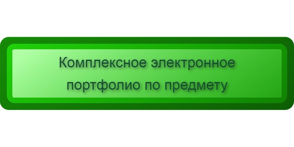 bar-31174__480 (7).png
