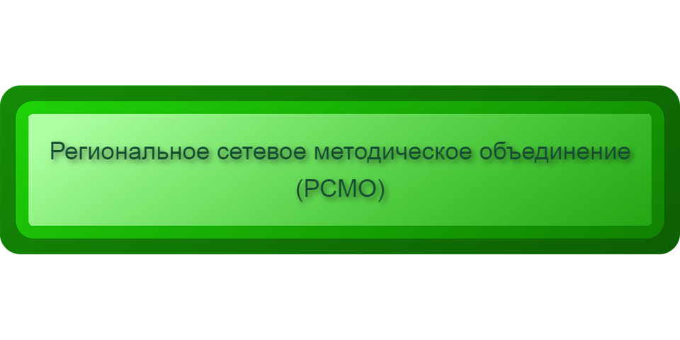 bar-31174__480 (8).png