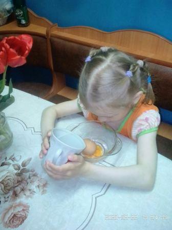 IMG-79cccf301446a9cc34767fccff4d9d2e-V.jpg