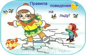 ле2.jpg