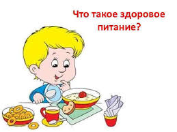 пит.jpg