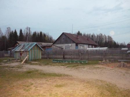 участок1.JPG