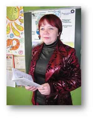 Теплякова Н А