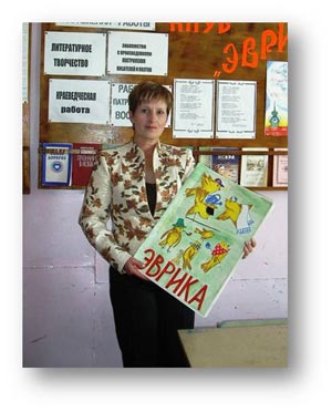 Замышляева А Н