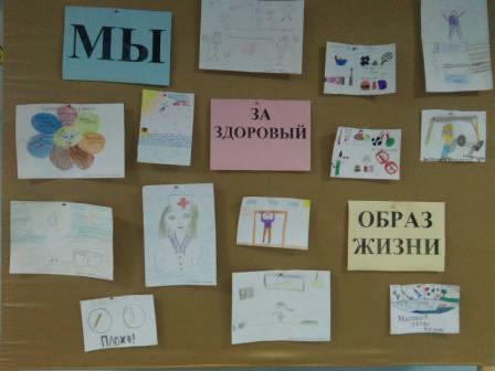 конкурс рисунков.jpg