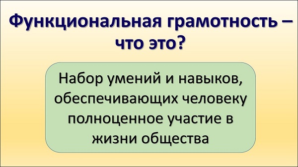 slide-3-1.jpg
