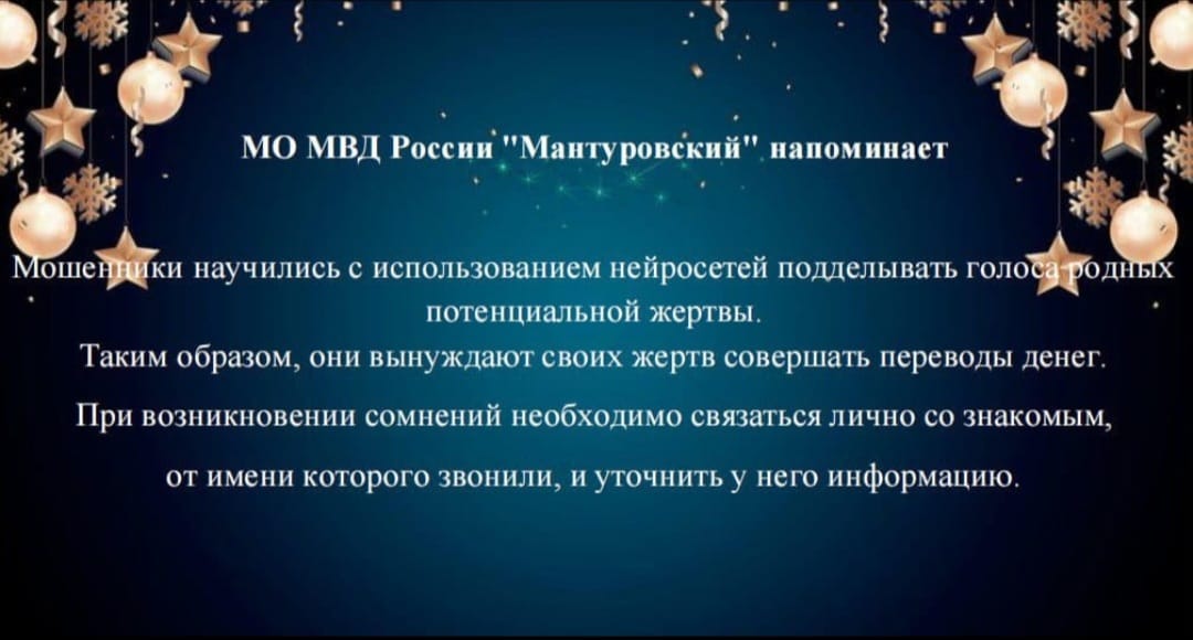 для сайта.jpg