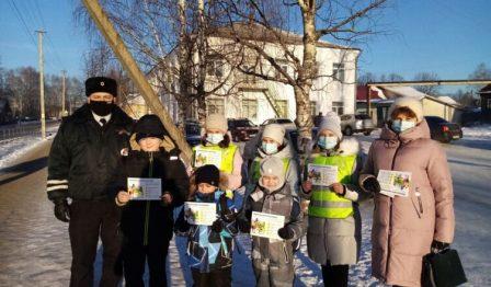 внимание-пешеход-.jpg
