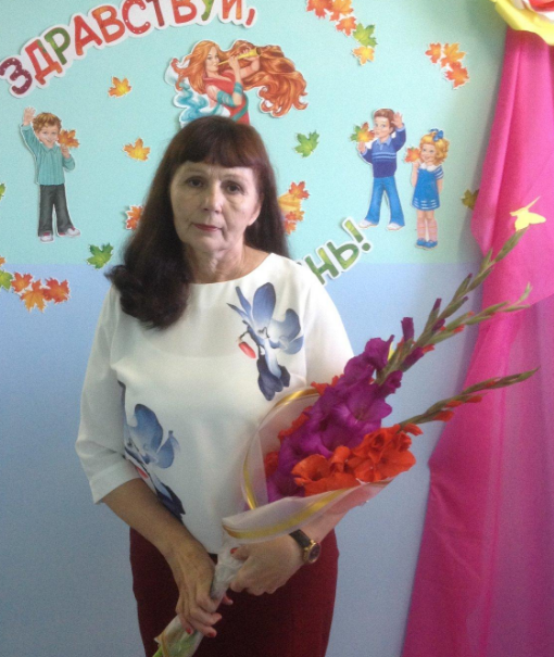 ЛТА.PNG