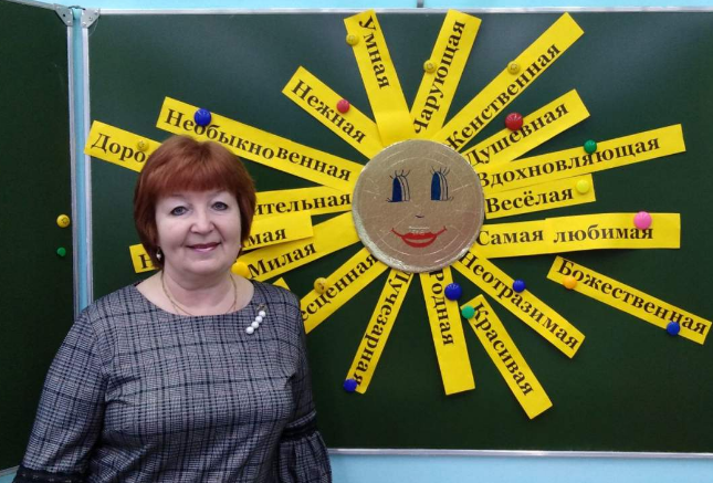 егоровна.PNG