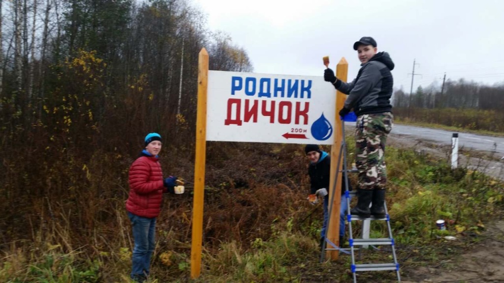 5 Установлен аншлаг.JPG