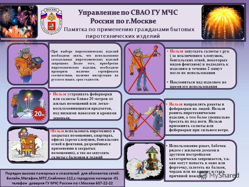 slide_1.jpg
