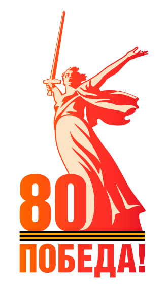 изображение_2025-03-18_144143547.png