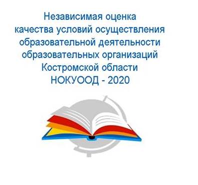 нокко.jpg