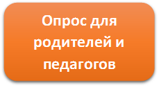 кнопка2.png
