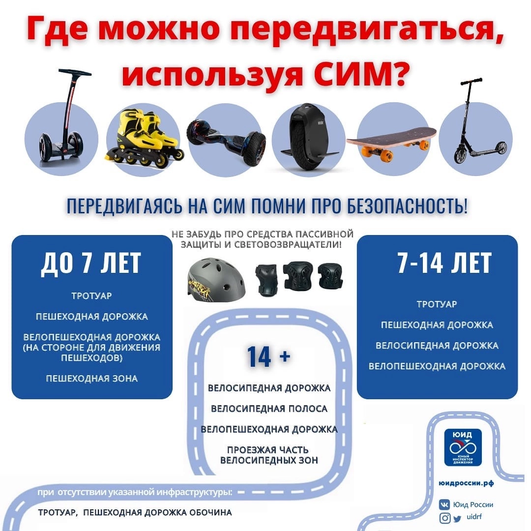 image-02-11-22-10-41-7.png