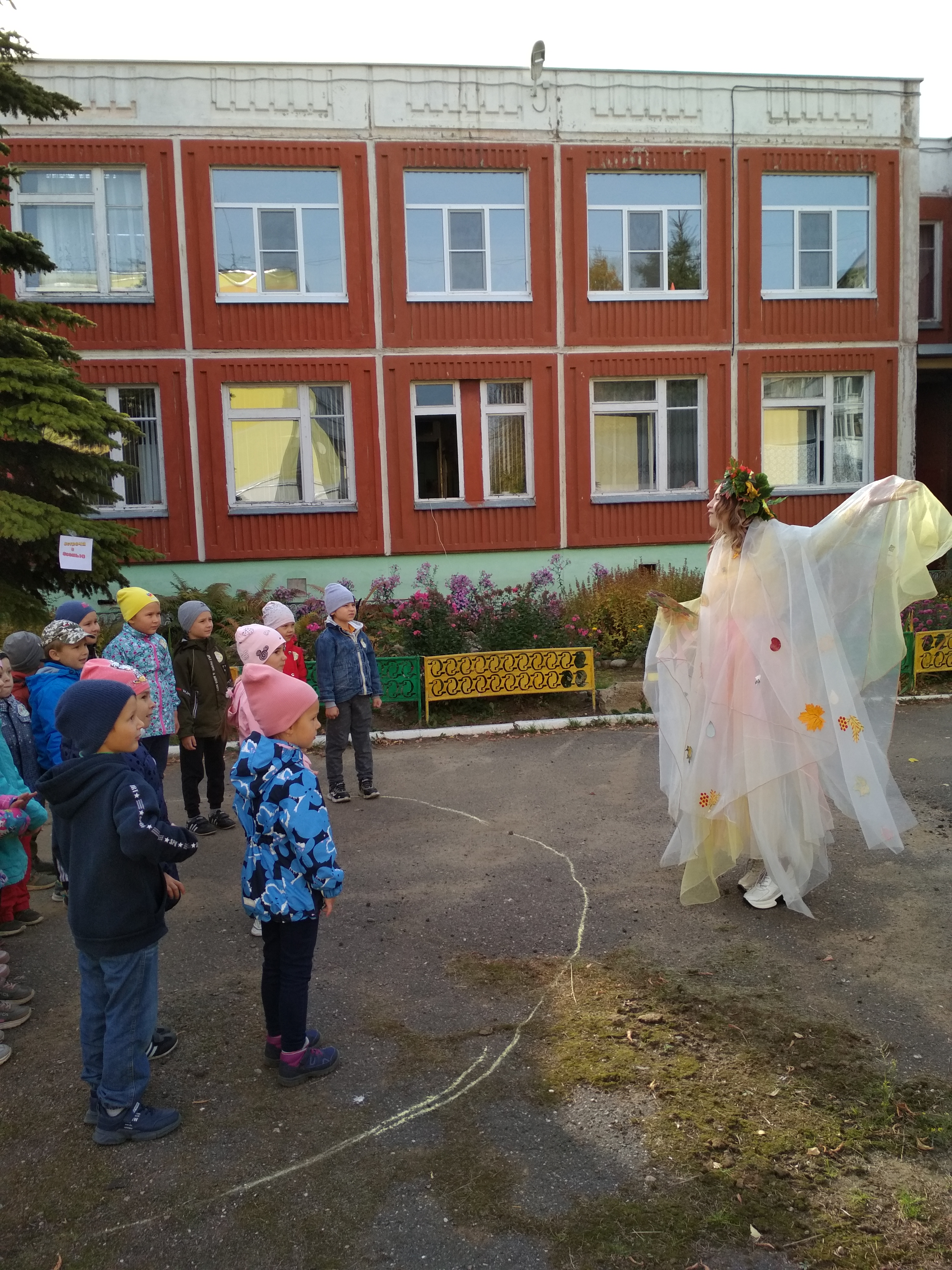 IMG_20201008_104645.jpg