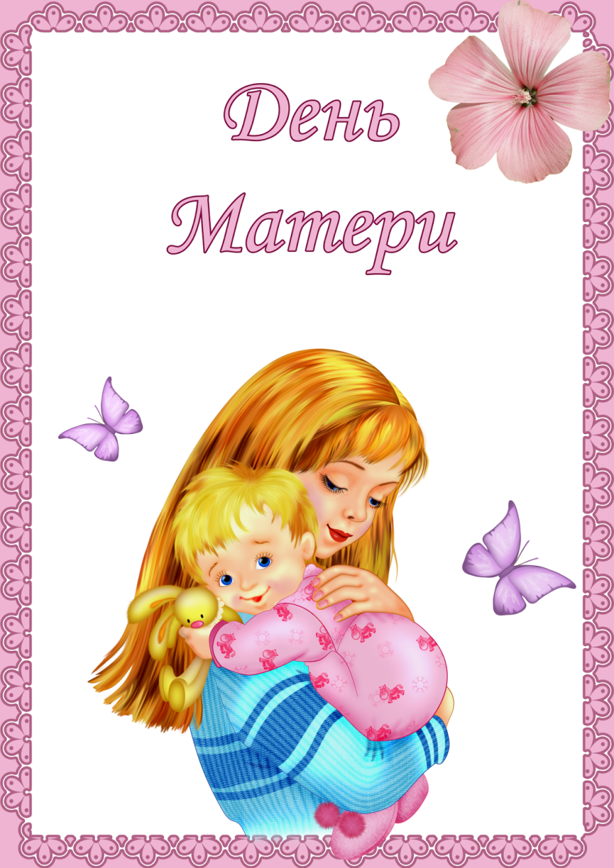 fd8c9ce48b03843bd51f555e3ef8b1c0.png