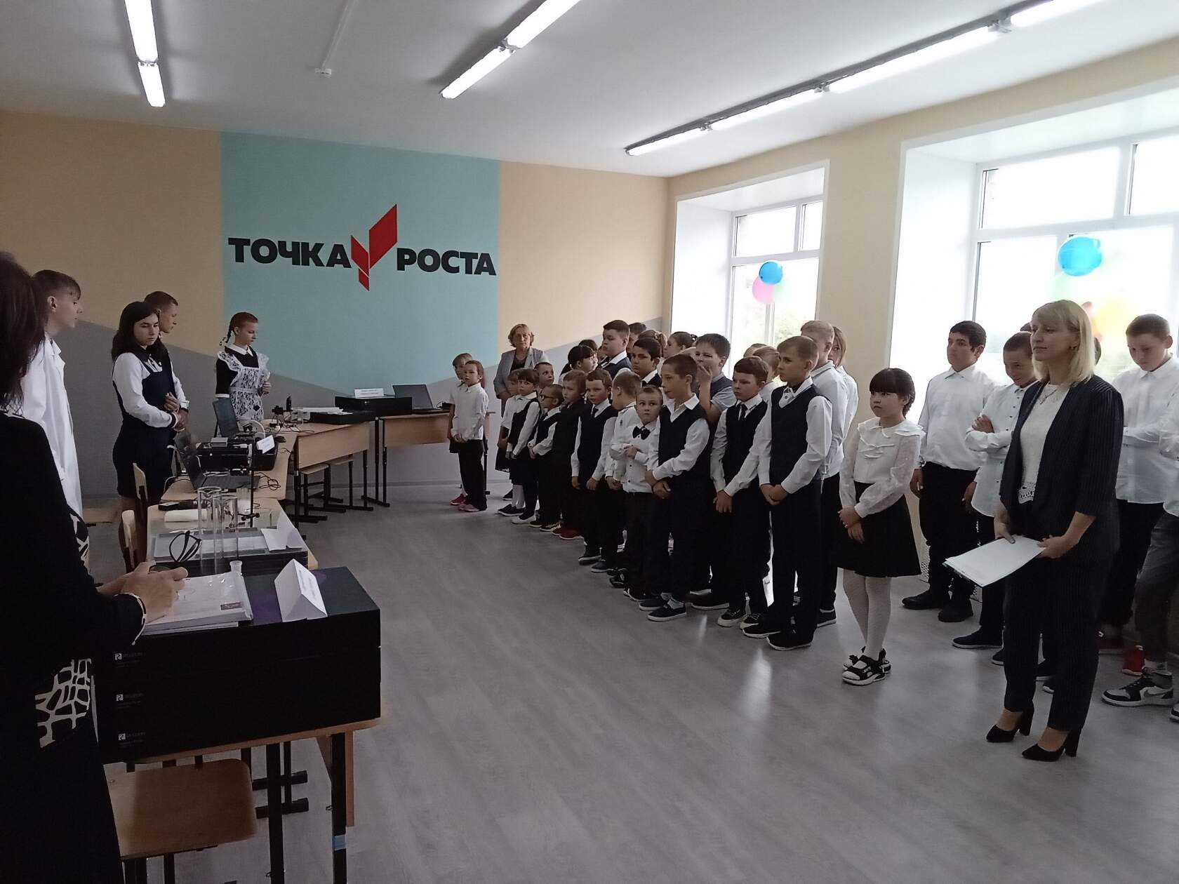 Открытие центра Точка роста.jpg