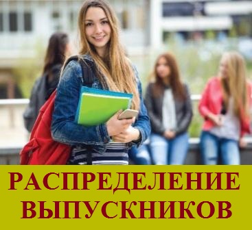 proforient_09.jpg