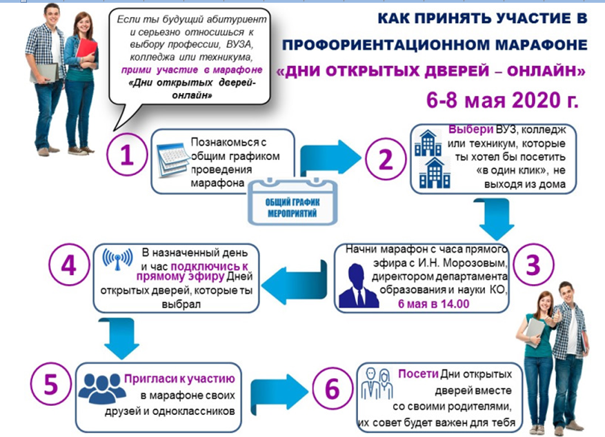 2020-04-30_21-20-45.png